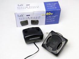 新品即決 L&V サテライト/据置両用型スピーカー LV-004
