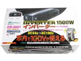 新品 大自工業 メルテック ハイパワーインバーター DC24V CD-2001