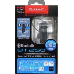 新品 SEIWA Bluetooth ハンズフリー BT250