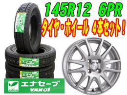カーショップ ツルタオンラインショップ/商品詳細 ダンロップ