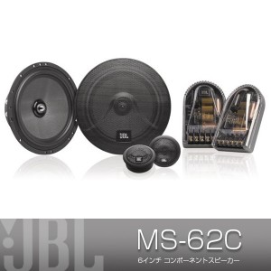 jbl_image