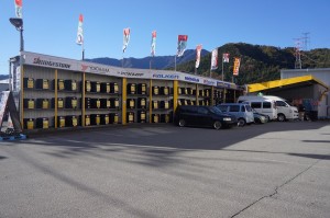 carshoptsuruta1-1