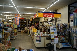 sutenaide-tsuru1-1