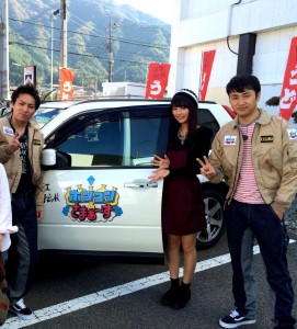 udon3