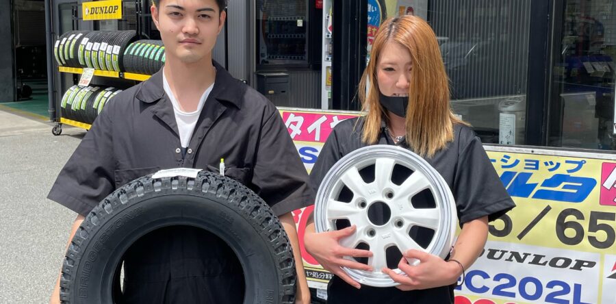 軽サイズタイヤ 工賃無料キャンペーン!