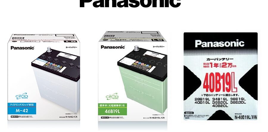 パナソニック カーバッテリー